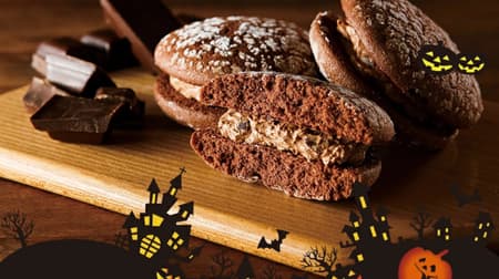 Halloween package for Western confectionery "Navona"! --Chocolate Busse dough with chocolate chips and chocolate cream