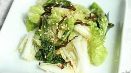 "Chinese cabbage with salt and kelp" recipe! The umami of salted kelp and the aroma of white sesame and sesame oil make it easy to mix.