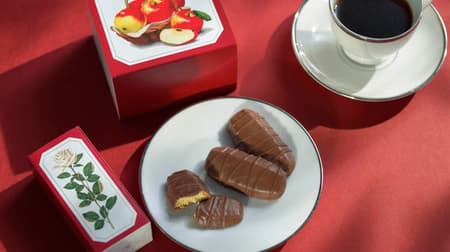 Mary Chocolate "Seasonal Chocolat Sable (Apple)" Autumn Only --Butter-scented cookies with Nagano apple flavor!