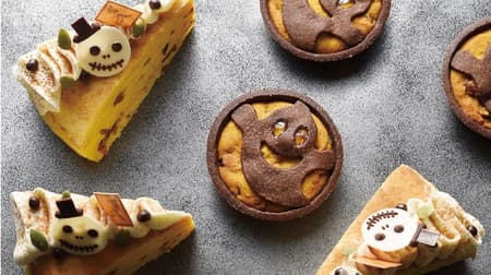 Frederick Cassel and Halloween-only sweets--Tarts for ghosts and skeletons in Mille crêpes!