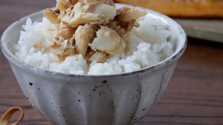 Kusefuku Shoten's "Gorogoro Hogushi Yaki Hokke" and "Otona no Saba Saba Mentaiko" are perfect with freshly cooked rice.