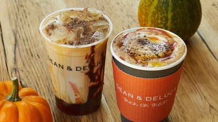 Dean & DeLuca "Harvest Latte" is full of autumn flavors such as chestnuts and pumpkins! "Pumpkin tart" etc.