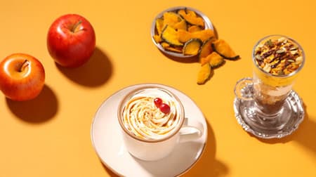 "Pumpkin Sunday" etc. PEANUTS Cafe From Nakameguro for a limited time --Autumn menu appeared