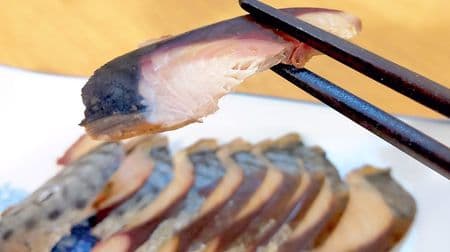 I want to drink at home! 3 excellent snacks from Kuzefuku Shoten such as "Mackerel Smoke" --You can eat it immediately after opening it on a plate