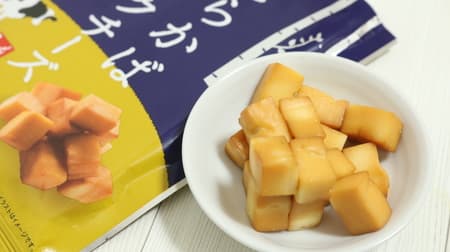 [Tasting] KALDI "Shirakaba Smoked Cheese" is perfect as a snack for sake! --Smoked cheese with birch chips from Hokkaido