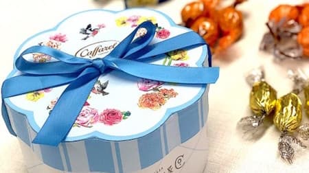 Introducing a gift series with beautiful flower motif packages from Caffarel-"Flower Gift", "Regaro Fiore S", etc.