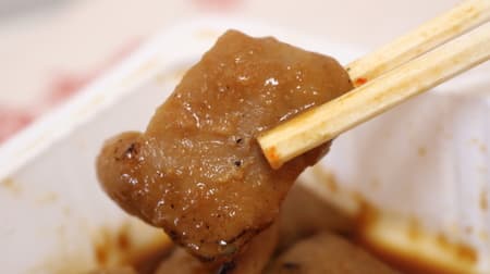 [Tasting] 7-ELEVEN Premium "Sweet and spicy beef hormone grilled" is full of juicy hormones! --Chopsticks go well with rich sweet and spicy sauce
