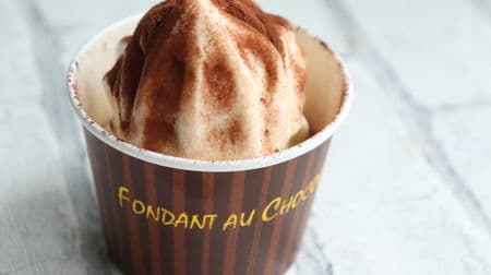 [Tasting] Ministop "Melting fondant chocolate" is too rich and happy! Hot and cold sweets with cool soft serve ice cream
