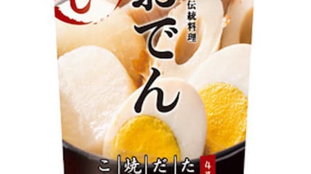 Cup oden that doesn't require a plate "Oden Japanese-style dashi" --It's delicious right away in the microwave!