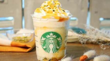 [Tasting] Starbucks new frappe "Autumn Sweet Potato Frappuccino" is topped with 3 kinds of crispy chips! --Enjoy the deliciousness of the material