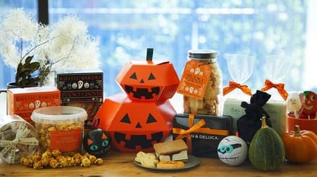 Dean & DeLuca "Delicious Halloween to enjoy at home"! Happy bags and pumpkin-colored mugs