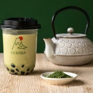 日本茶専門店オチャバが立川ルミネ内に期間限定オープン！ -- もちもち黒蜜わらび餅ドリンク♪