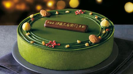 Collaboration cake with 7-ELEVEN! Kyuemon Ito, Kyoto "Uji Matcha Christmas Cake" is open for reservation