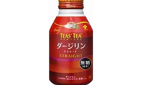 Introducing "sugar-free Darjeeling tea" that uses tea leaves called "black tea champagne" luxuriously