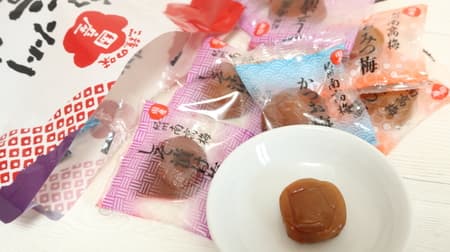 Three kinds of dried plums are individually wrapped in the "Moheji Domestic Kishu Nanko Ume Assortment" found in KALDI! --Eat and compare bonito, honey, and shiso pickles ♪