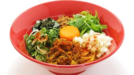 Ramen Kairikiya "Curry Mazesoba" for a limited time --Colorful toppings and special curry soba go great together!