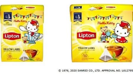 "Lipton Yellow Label Hello Kitty Design" is cute! Draw the original Hello Kitty