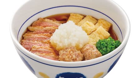 "Duck sleet udon" in Nakau! Warm menu with duck thigh, duck meatballs and chicken breast