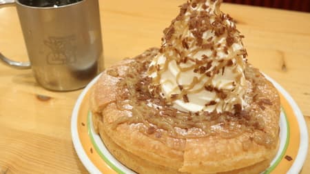[Tasting] Komeda "Shiro Noir Kumamoto Mont Blanc" has an irresistible "chestnut" feeling of Japanese chestnut cream! --Crispy fiantine accents