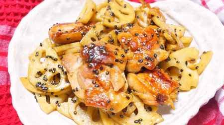 Sweet and spicy juicy "lotus root and chicken teriyaki" recipe! Fragrant black sesame is a good accent