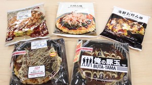 Comparison of convenience store okonomiyaki! Famima "Ore no Pork Okonomiyaki" and Lawson "Kansai-style Okonomiyaki with Pork and Squid" Chilled Okonomiyaki!