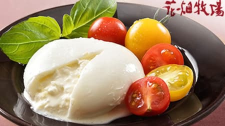 Support Hokkaido! 7 kinds of dairy products from Tokachi Hanabatake Farm are available in limited quantities in the metropolitan area "LIFE"