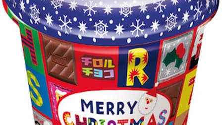 チロルチョコ「クリスマスカップ」 -- クリスマス限定の〈冬ちろる〉など6種のフレーバー