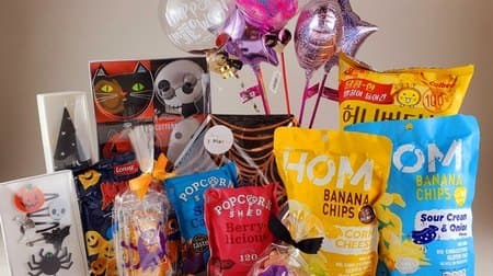 Check out all the Halloween items in the loft! Cute popcorn and twisted candy