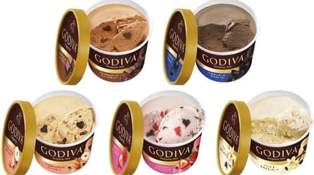 Godiva "Cup Ice" with 5 new flavors of chocolate and strawberries! You can buy it at supermarkets and convenience stores
