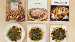 [Frozen edition] Convenience store "Okonomiyaki War" breaks out !? Eat and compare new products you care about