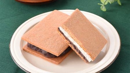 FamilyMart's regional limited "Ogura Sandwich" arranges Ogura toast! Ogura bean paste & butter flavored cream used
