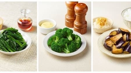 ファミマ「お母さん食堂」の冷凍野菜シリーズ刷新！ラインナップ10種に拡大、価格は100円に統一