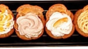 Luxurious "Shikoku taste cream puff" with 4 pieces--Famima Shikoku 300 store commemoration