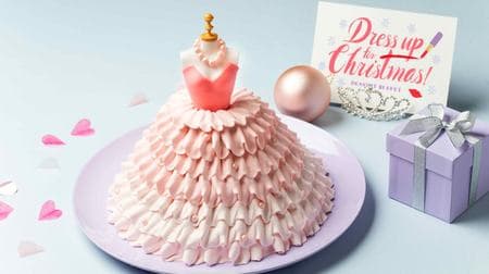 ヒルトン東京ベイのデザートビュッフェ「ドレスアップ・フォー・クリスマス！」 -- ドレスケーキやマニキュアムース