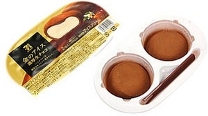 Vanilla ice cream in rich chocolate--7-ELEVEN "golden ice cream" new product