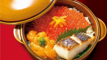 Royal Host "Delicious Seasonal Feast" Fair --Sea urchin, salmon roe, domestic red sea bream, Japanese black beef for rice!