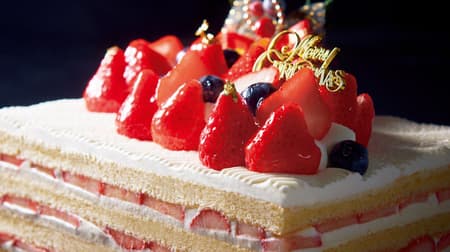 Check out all 4 Chateraise Christmas cakes! --"Xmas Premium Strawberry Decoration" etc.