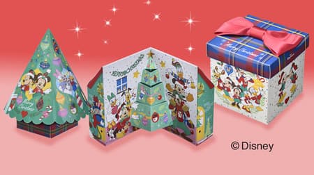 「ディズニーデザインのクリスマス限定スイーツギフト」銀座コージーコーナーから -- クリスマスもやっぱりディズニー！