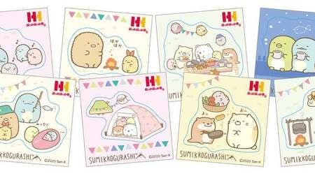 Hokka Hokka Tei "Sumikko Gurashi Bento" You can get 2 stickers only now! To commemorate the 1st anniversary of the release