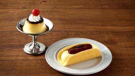 The trinity of pudding, cake and ice cream! High expectations for "KASANEL pudding cake ice cream"