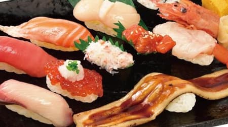 At Sushi Misaki Maru, "Extreme Raw Salmon & Shrimp Crab Festival" --Seafood Misaki Port Nihonbashi Sophisticated!