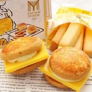 「マイキャプテンチーズTOKYO」阪急うめだ店に期間限定で -- 東京駅人気No.1のチーズスイーツバーガーが再び大阪へ