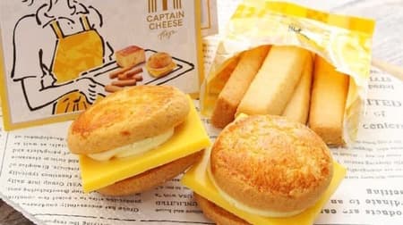 "My Captain Cheese TOKYO" at Hankyu Umeda store for a limited time --Tokyo Station's most popular cheese sweets burger returns to Osaka