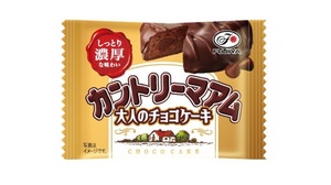 Adult luxury "Country Ma'am"-"Adult chocolate cake" is on sale only at convenience stores