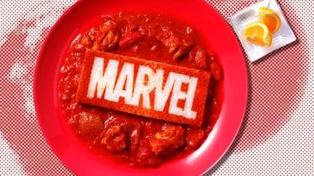 Marvel fan attention! "MARVEL" cafe produced by OH MY CAFE opens in Omotesando for a limited time
