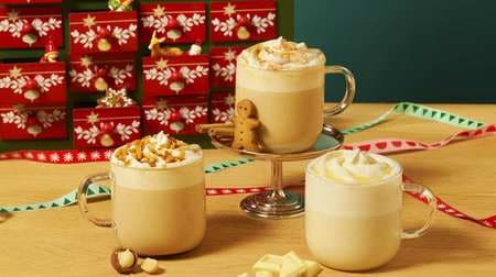 Expectations are high for Starbucks Holiday! Classic "Gingerbread Latte" and new work "Macadamia Toffee Latte" etc.