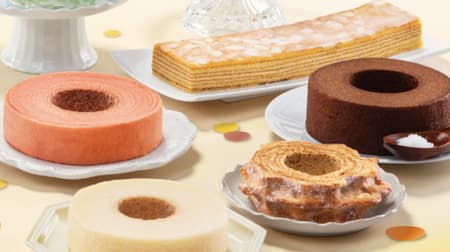 Baumkuchen Expo ・ Held again this year! Event with 230 kinds of Baum in 47 prefectures --At Matsuzakaya Nagoya store