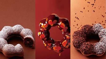 5 types of "Pon de Chocolat" series in Mister Donut! Sticky dough with toppings such as glaze and caramel