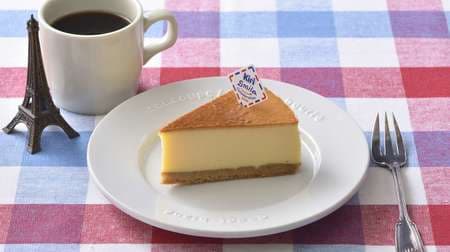 銀座コージーコーナーに「キリ クリームチーズ」使用のチーズケーキ7品！流行りのバスク風やパイ・シフォンなど