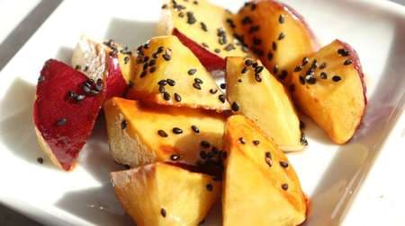 Easy "Daigakuimo" recipe without frying in a frying pan! Autumn snack with a crunchy and fragrant sweetness